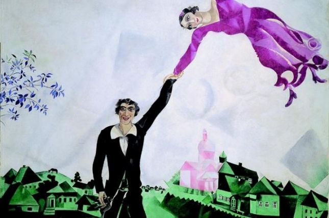 Der Spaziergang, 1917/18 © VBK, Wien, 2006 Der Spaziergang, 1917/18 © VBK, Wien, 2006