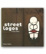 Street Logos