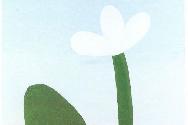 Thomas Stimm Blume, 1991 Öl auf Leinwand 160 x 120 cm © Sammlung BA-CA