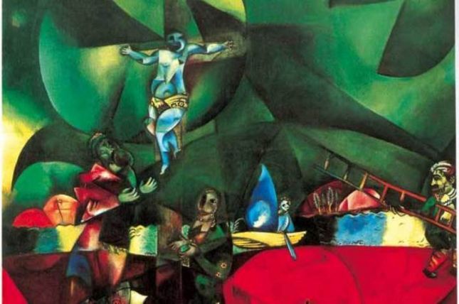 Golgotha oder Kalvarienberg (aus dem Museum of Modern Art, New York) © VBK, Wien, 2005/06